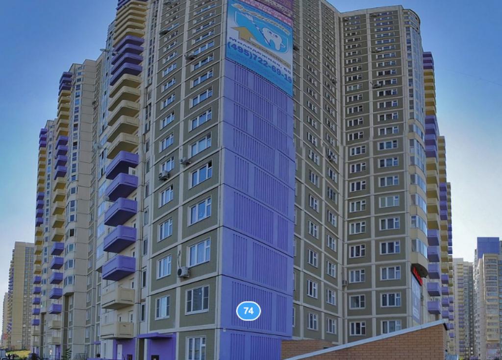 Ms Apartments Himki Dış mekan fotoğraf